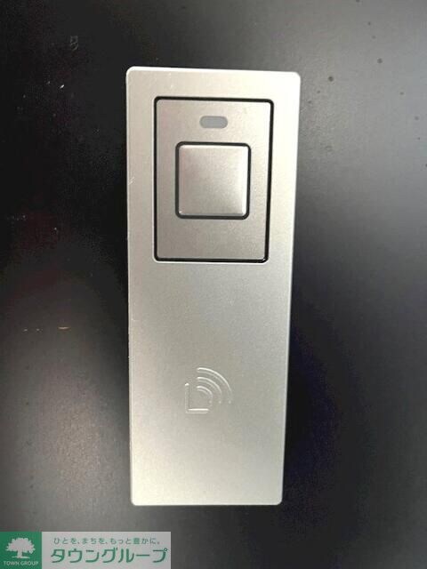 ハーミットクラブハウスmix三ツ沢下町の物件内観写真