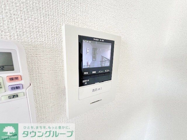 サンフレアAの物件内観写真