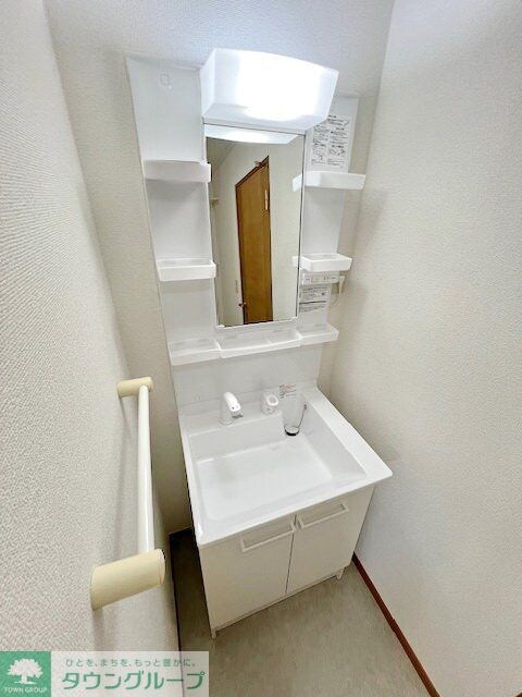 サンフレアAの物件内観写真