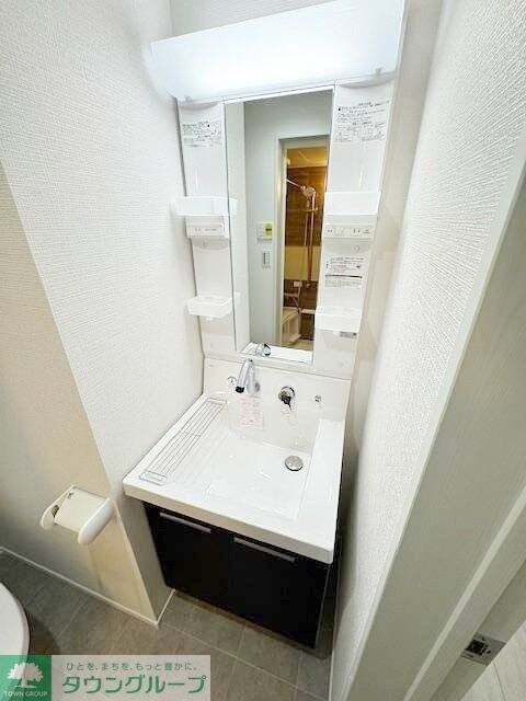 ラフィーネ三ツ沢南町の物件内観写真