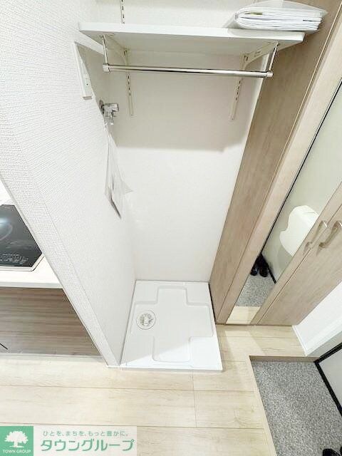 ラフィーネ三ツ沢南町の物件内観写真