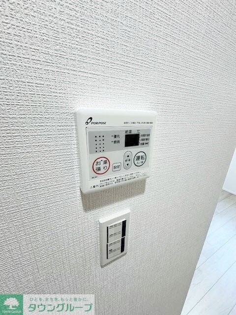 ラフィーネ三ツ沢南町の物件内観写真