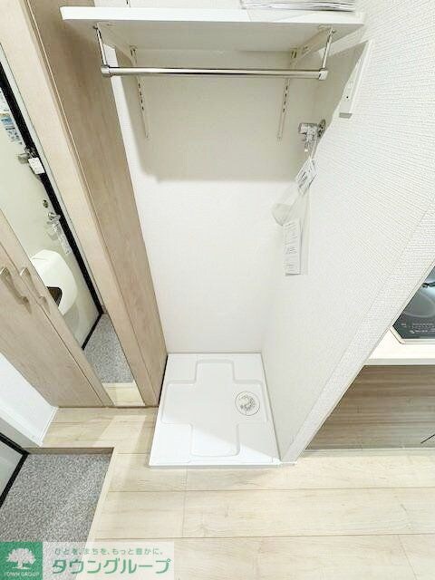 ラフィーネ三ツ沢南町の物件内観写真