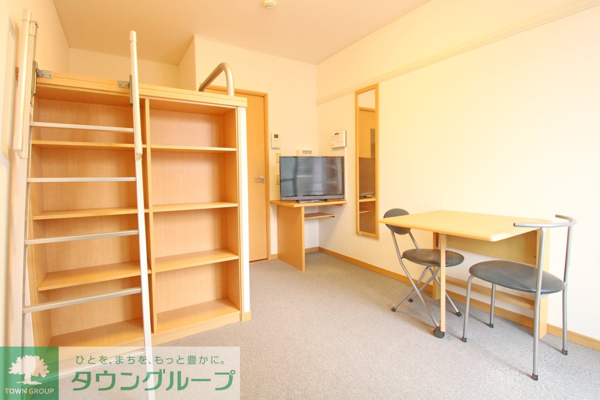 レオパレスKENの物件内観写真