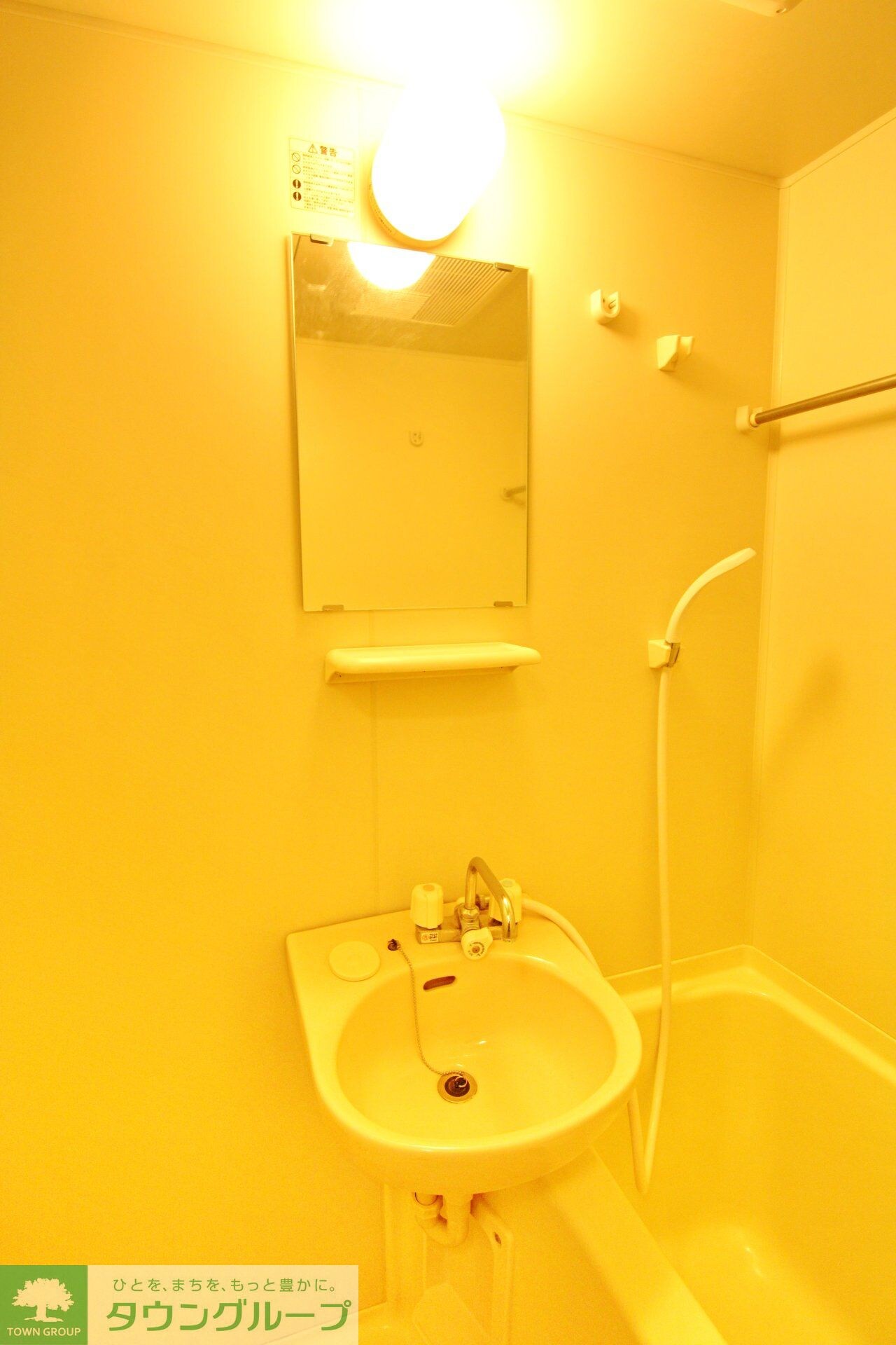 レオパレスKENの物件内観写真