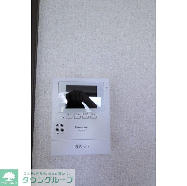 バイオレットコートA棟の物件内観写真