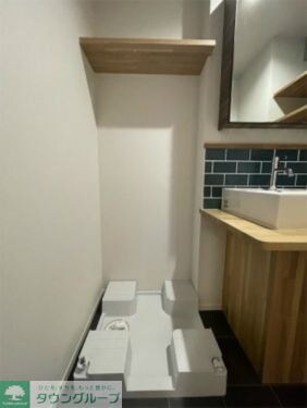 Belleviage Nakayamaの物件内観写真