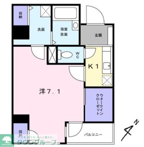 アルカンシェル新横浜の物件間取画像