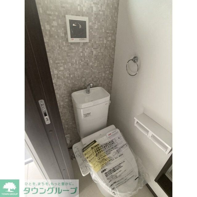 レイディアンス東山田の物件内観写真