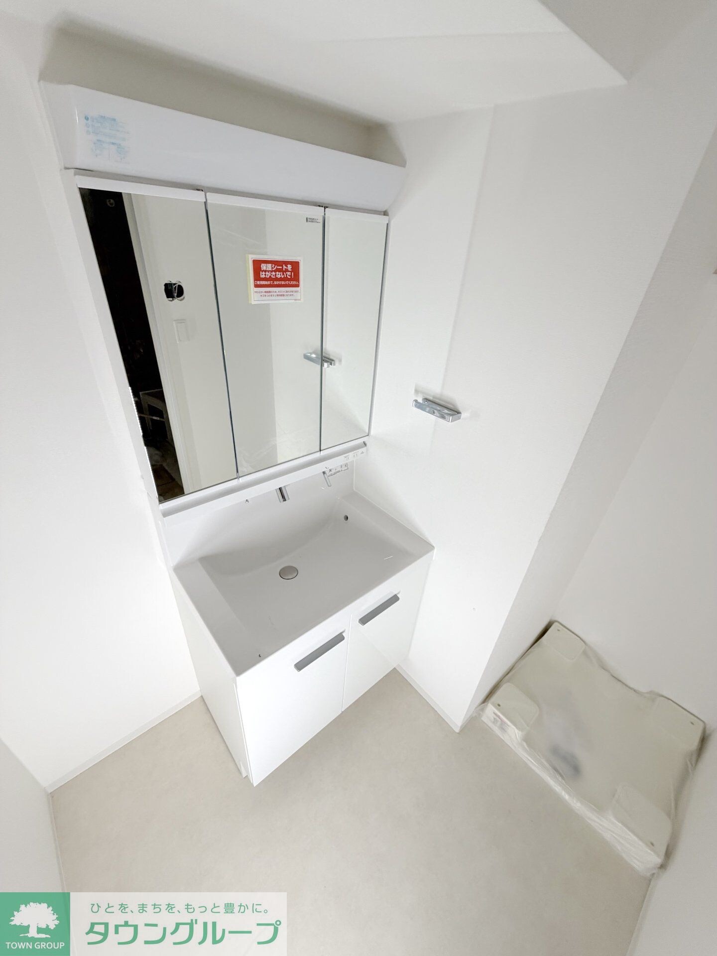 グレースティリアの物件内観写真