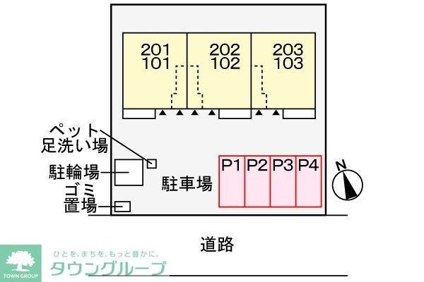 ノール・エトワールの物件内観写真