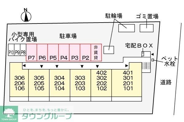 スリールステラの物件内観写真
