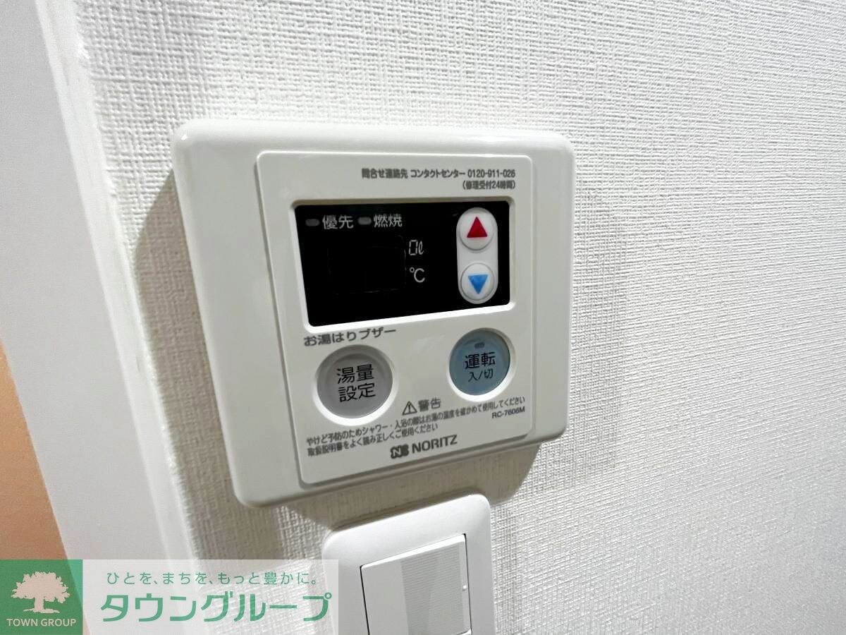 エアフォルク大倉山の物件内観写真