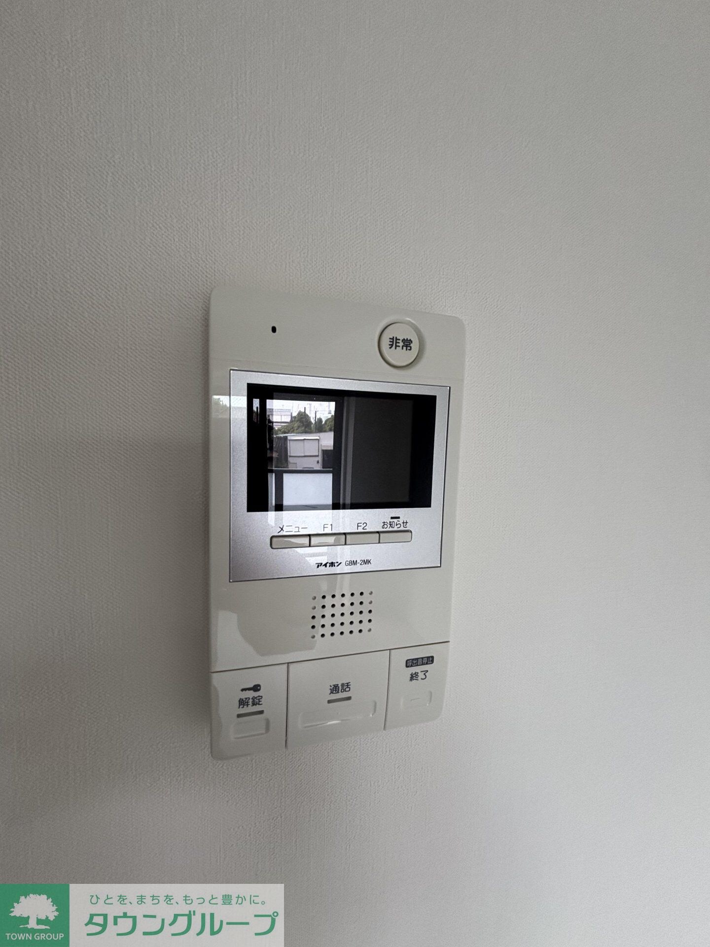 スパシエイラーレ横浜の物件内観写真