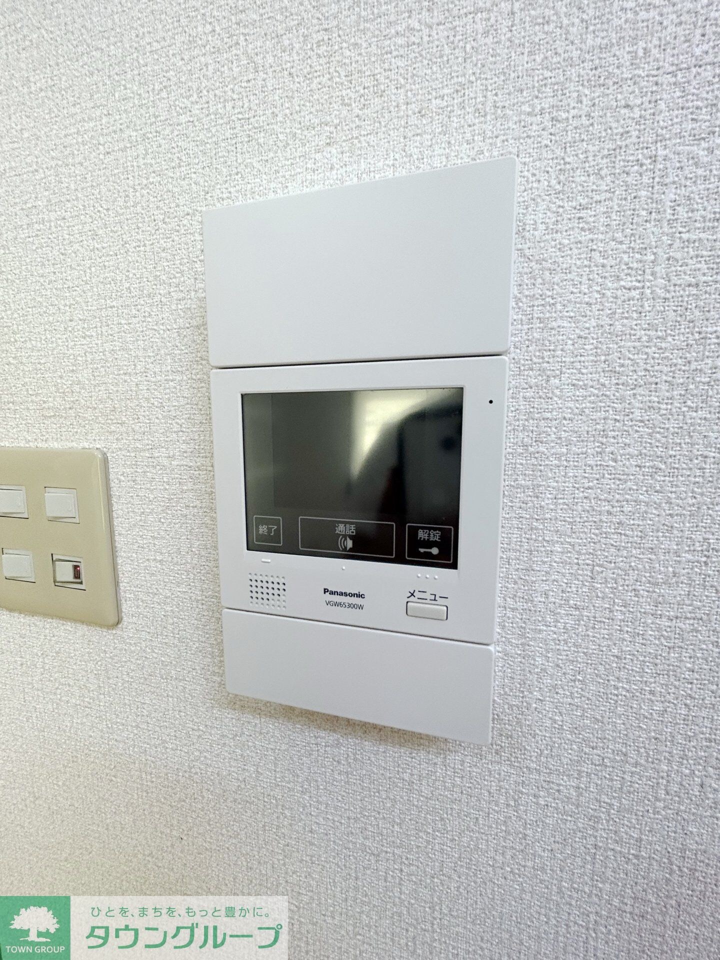 サイトウハウスIIIの物件内観写真