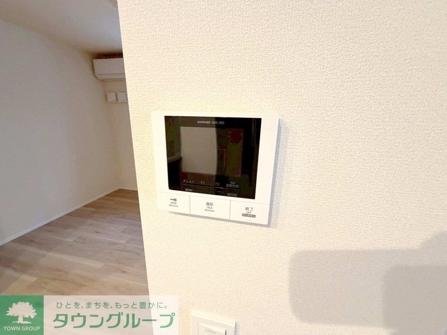 ジェントルツリーの物件内観写真