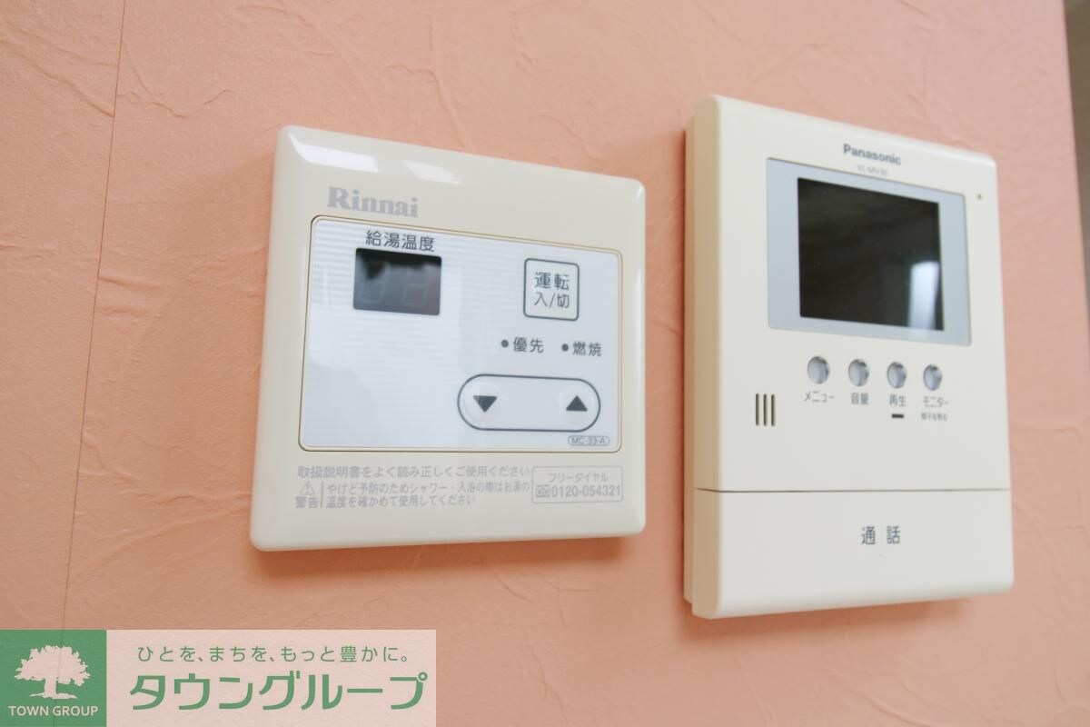 ユナイト鶴見バレンシアの丘の物件内観写真