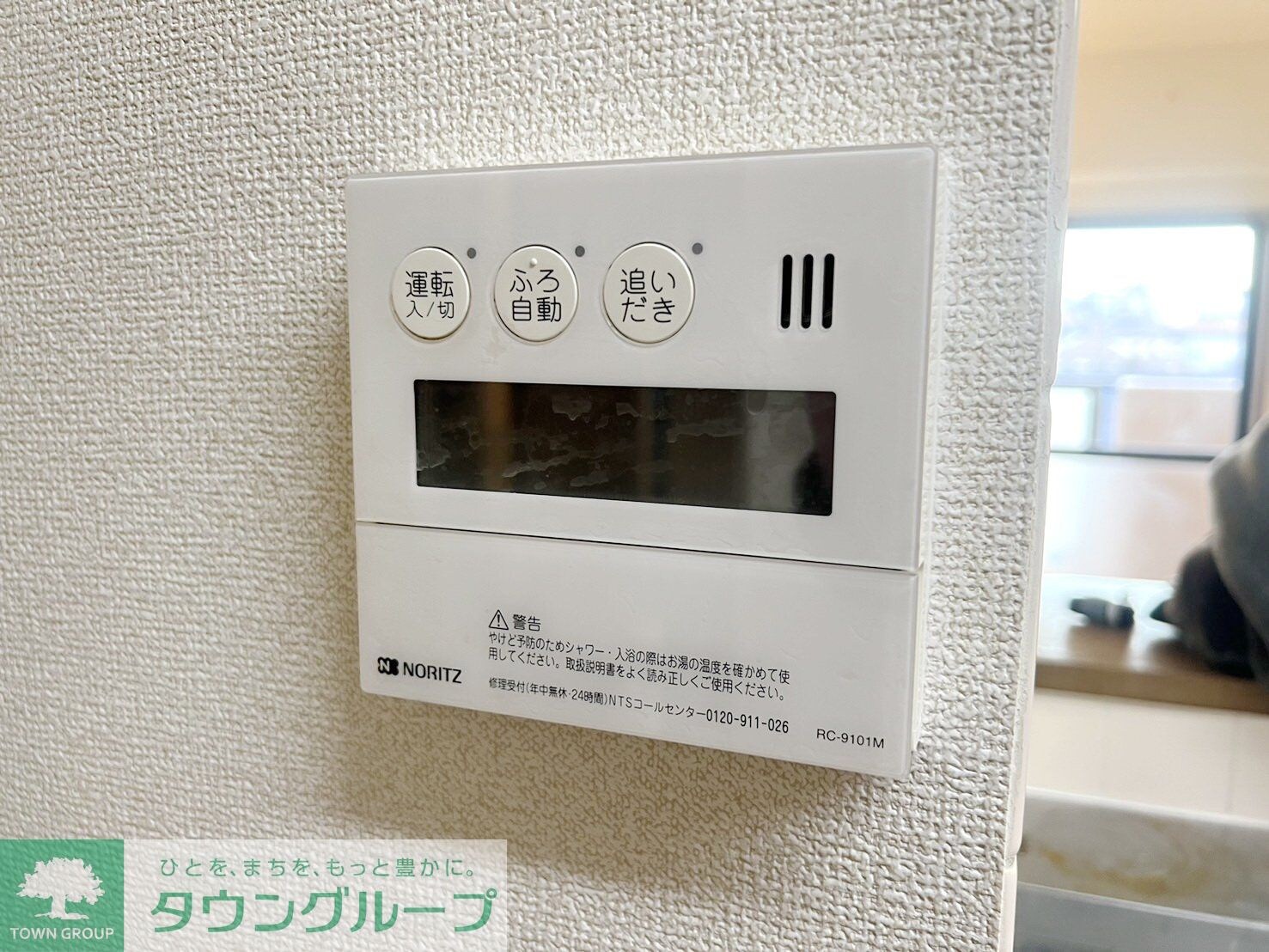 サニーコート壱番館の物件内観写真