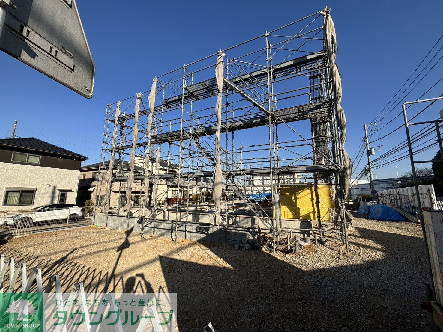 メゾン カルムの物件内観写真