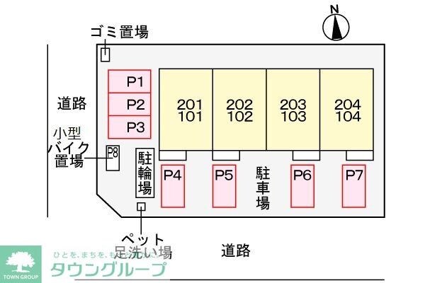 メゾン カルムの物件内観写真