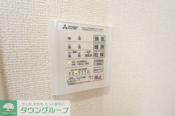 トレビ・フォンタナの物件内観写真