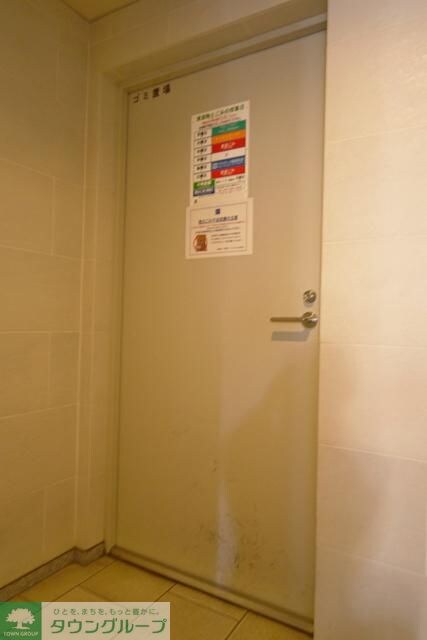 レジディア武蔵小杉の物件内観写真