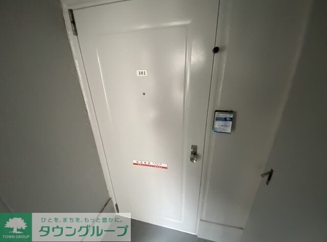 タウンハイツ七島の物件内観写真