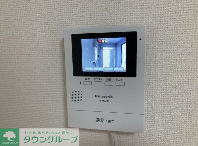 タウンハイツ七島の物件内観写真