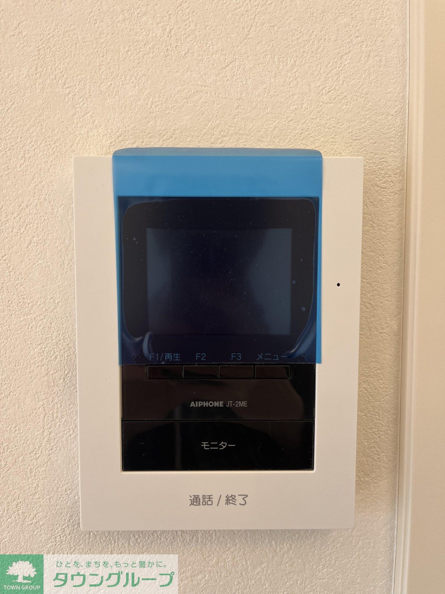 フォレスタ三鷹の物件内観写真