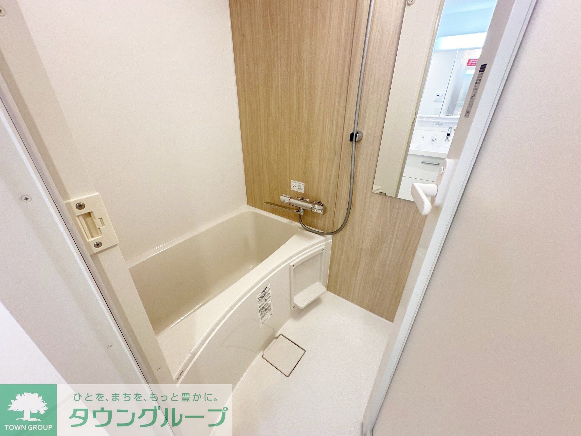 アトリオフラッツ中野新井薬師の物件内観写真