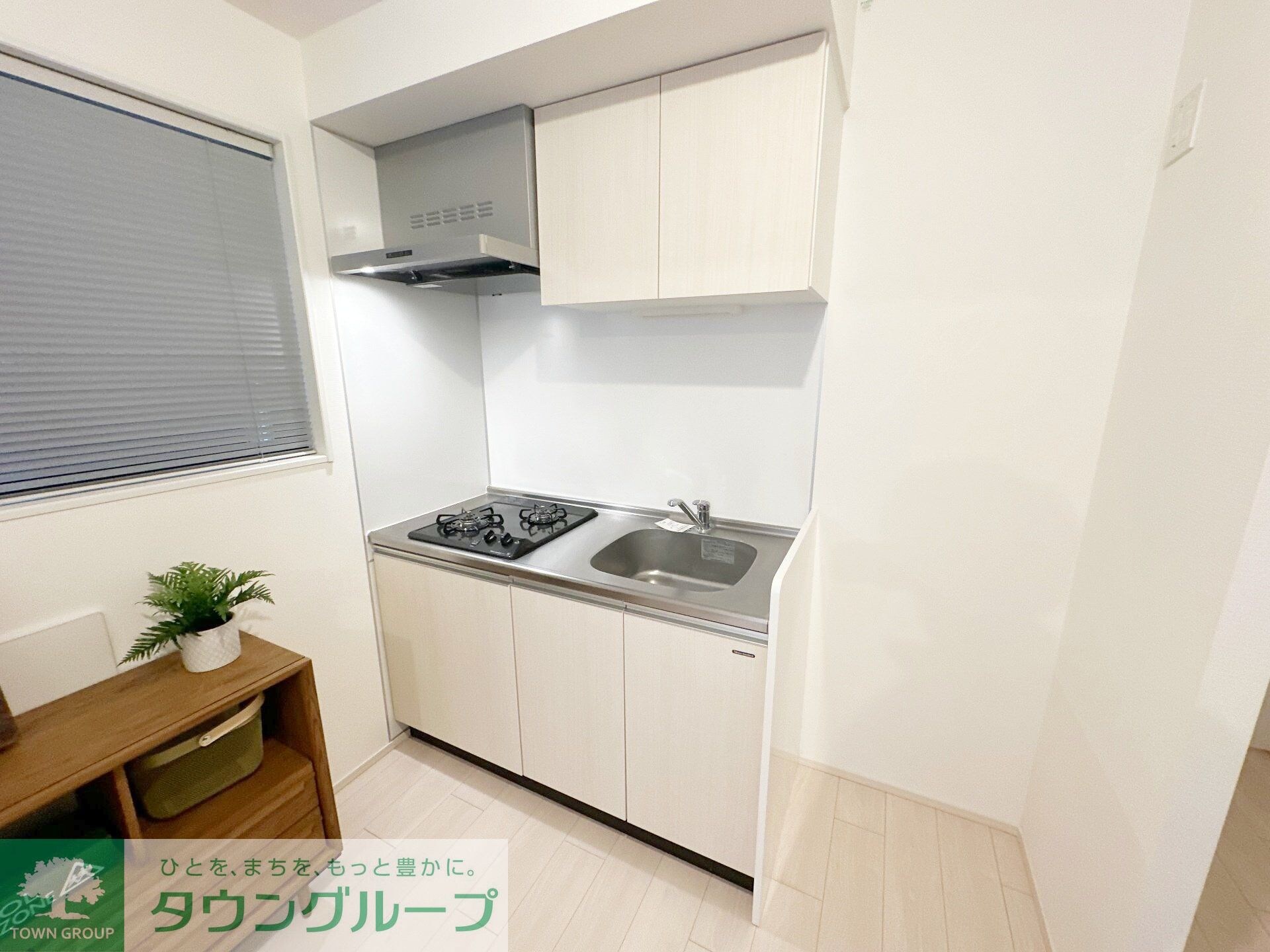 アトリオフラッツ中野新井薬師の物件内観写真