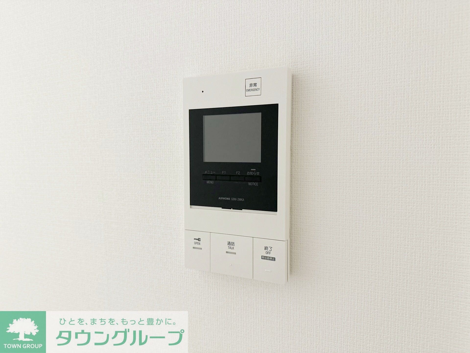 アトリオフラッツ中野新井薬師の物件内観写真