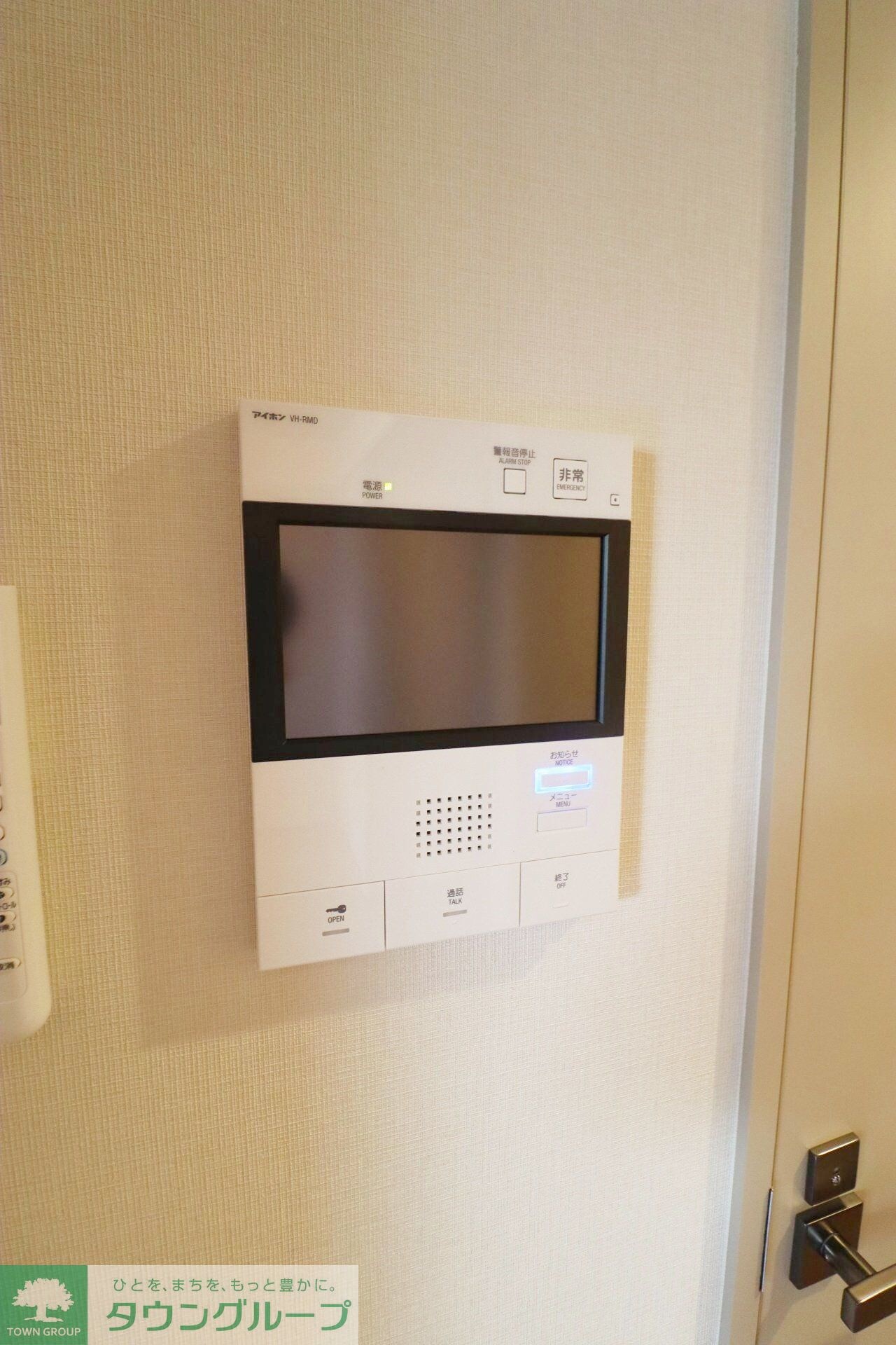 ブランシエスタ江古田の物件内観写真