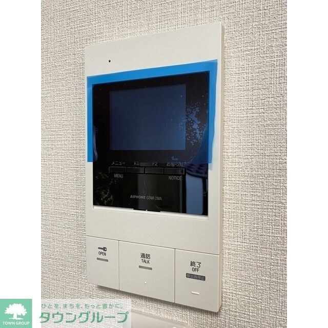 アルファコート下赤塚の物件内観写真