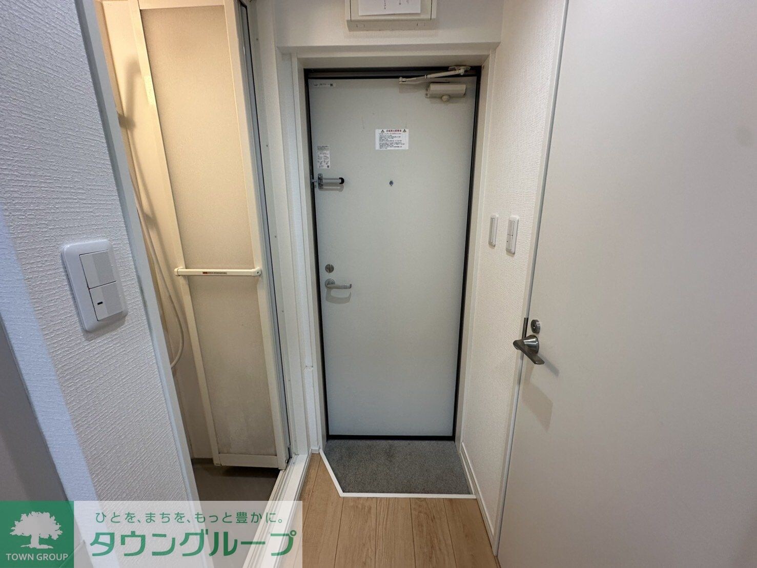 ソフィアディアの物件内観写真