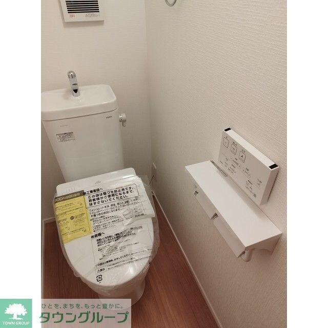 Kolet阿佐ヶ谷の物件内観写真