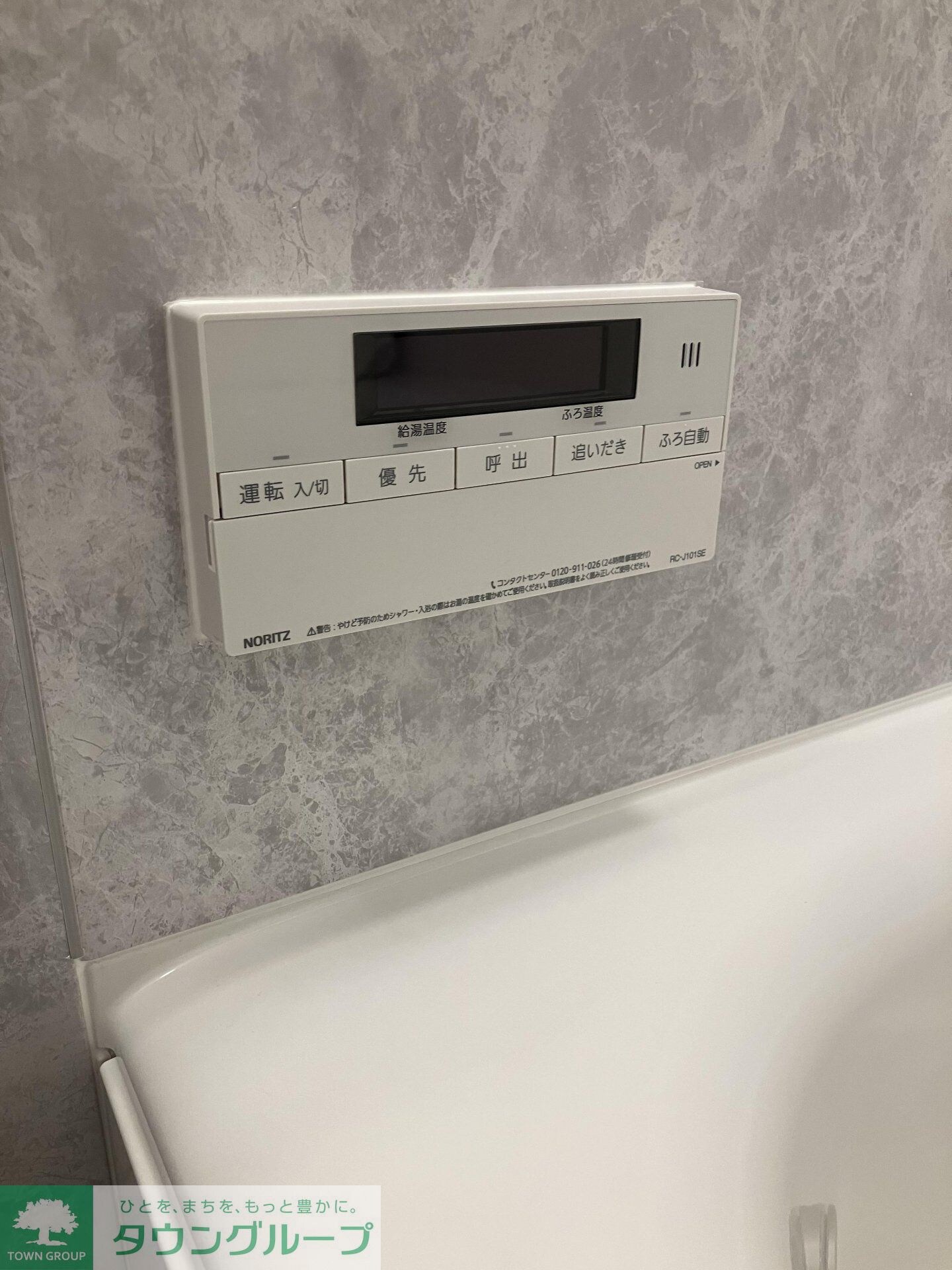 クレストコート中野富士見町の物件内観写真