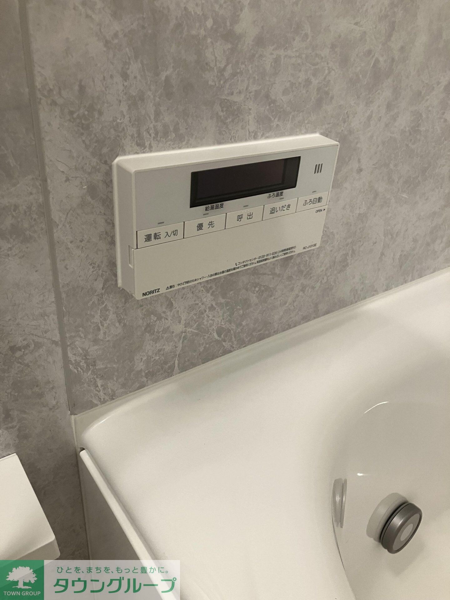 クレストコート中野富士見町の物件内観写真