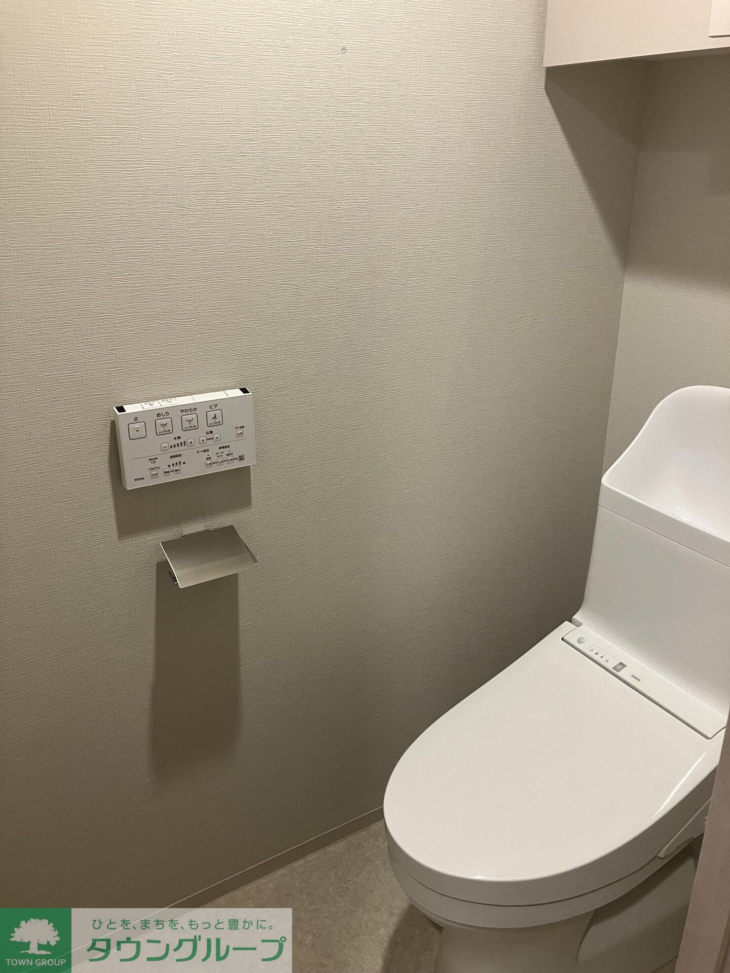 クレストコート中野富士見町の物件内観写真