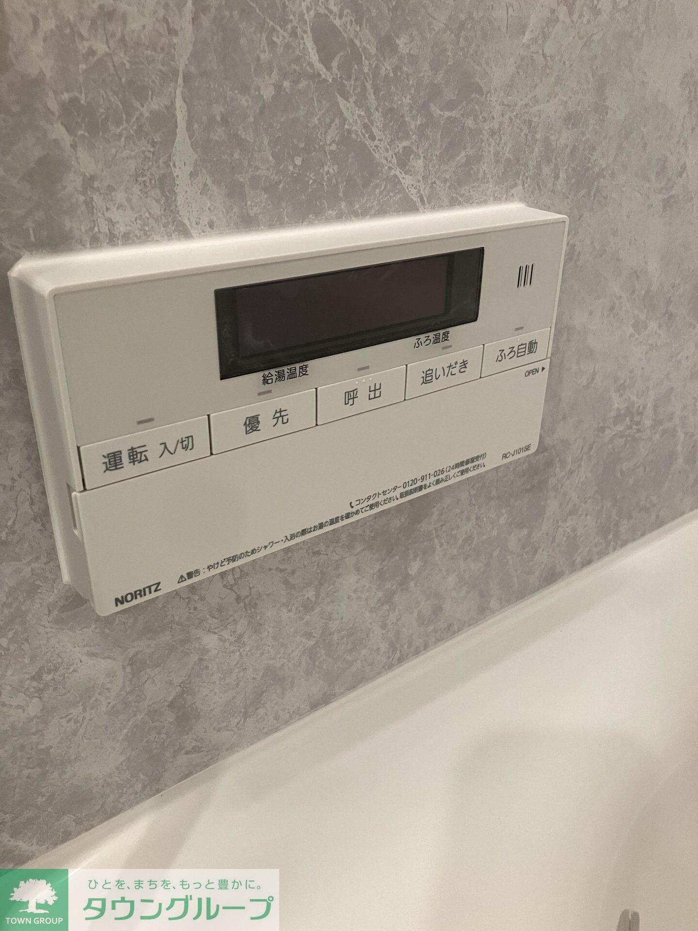 クレストコート中野富士見町の物件内観写真