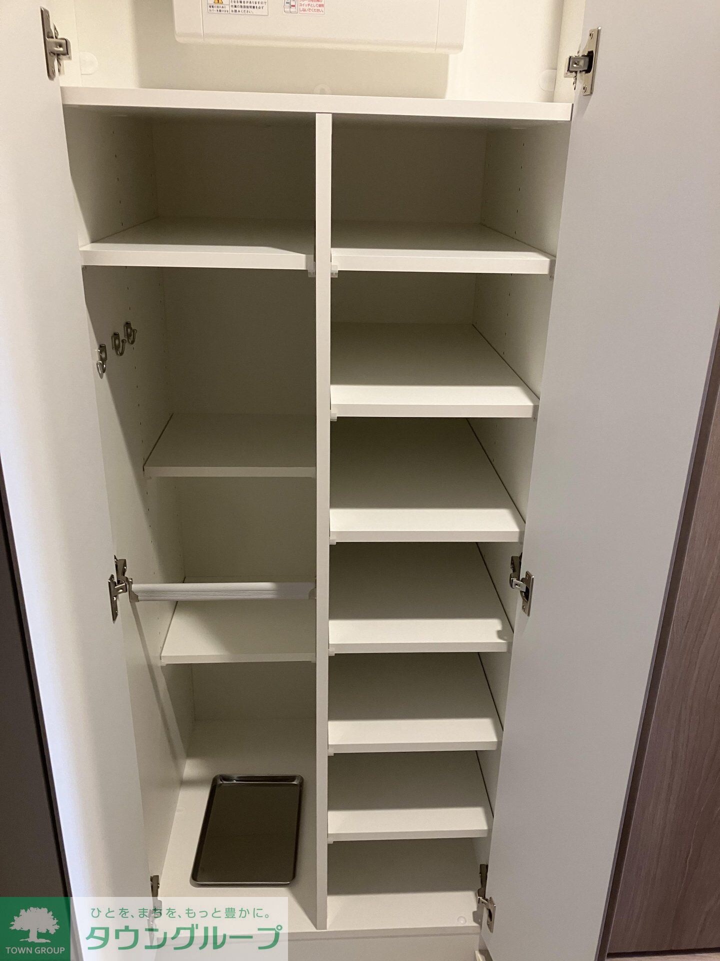 クレストコート中野富士見町の物件内観写真