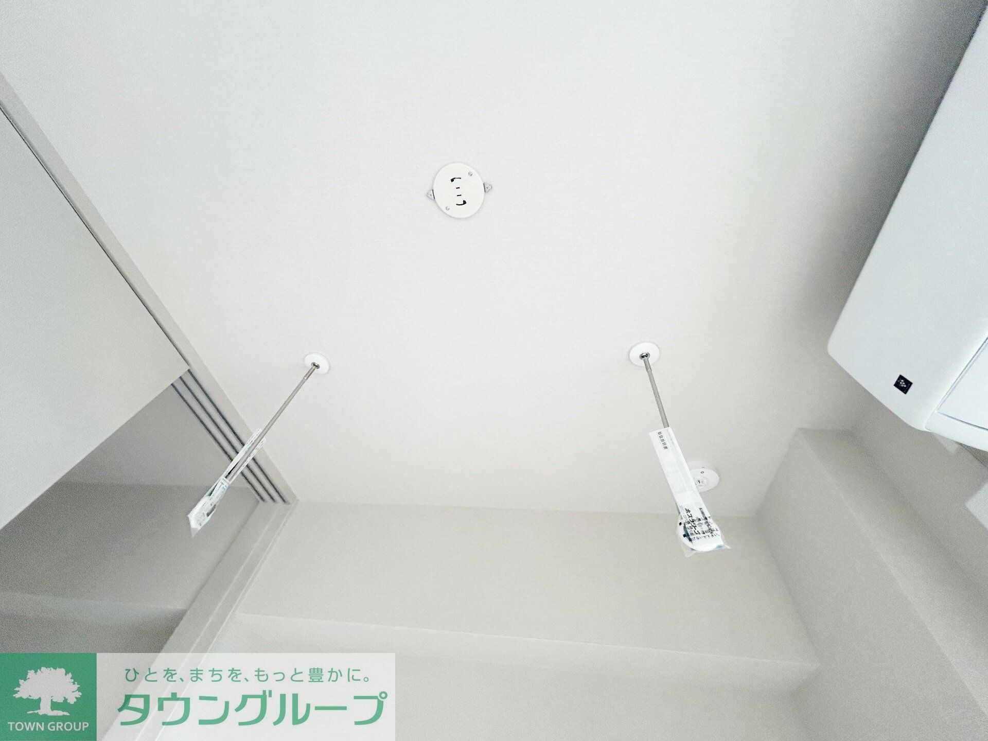 ブランシエスタ荻窪の物件内観写真