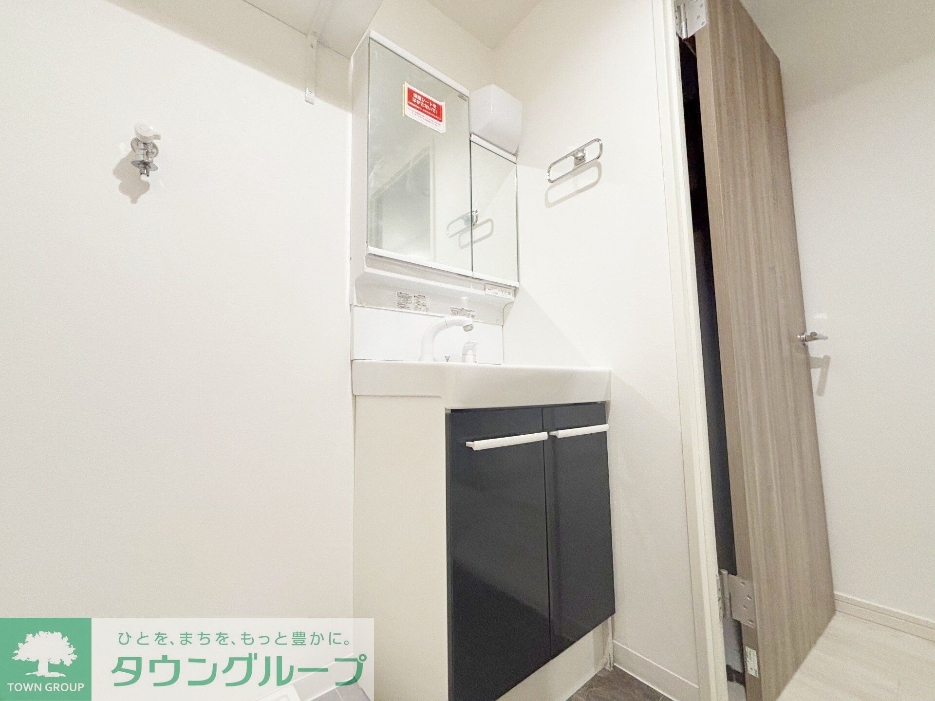 SOLASIA residence世田谷代田の物件内観写真