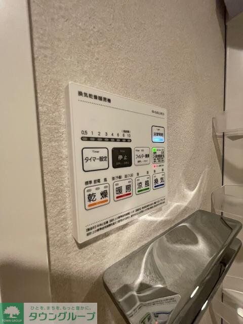 Alivis新江古田の物件内観写真