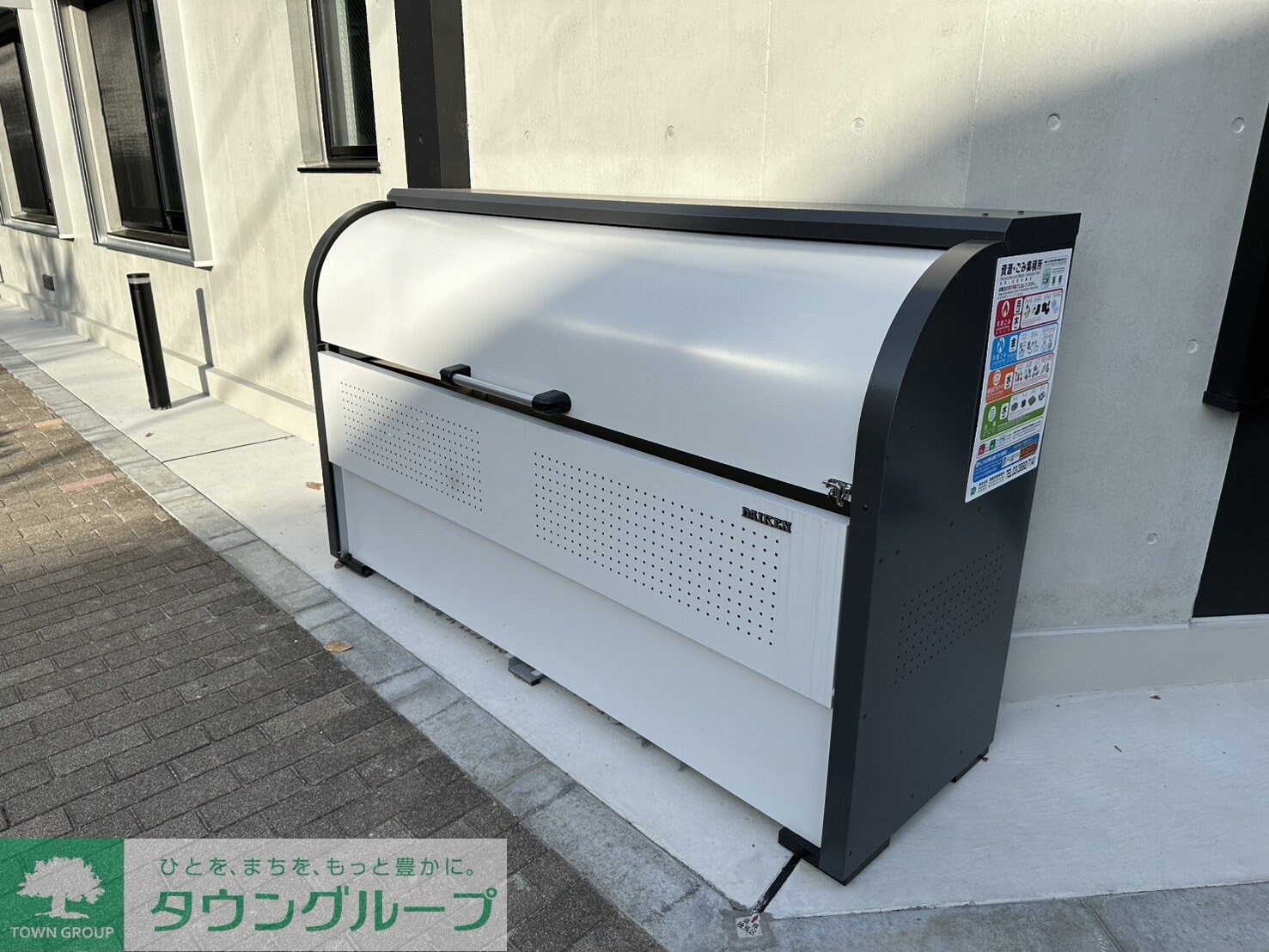 練馬レーベルの物件内観写真