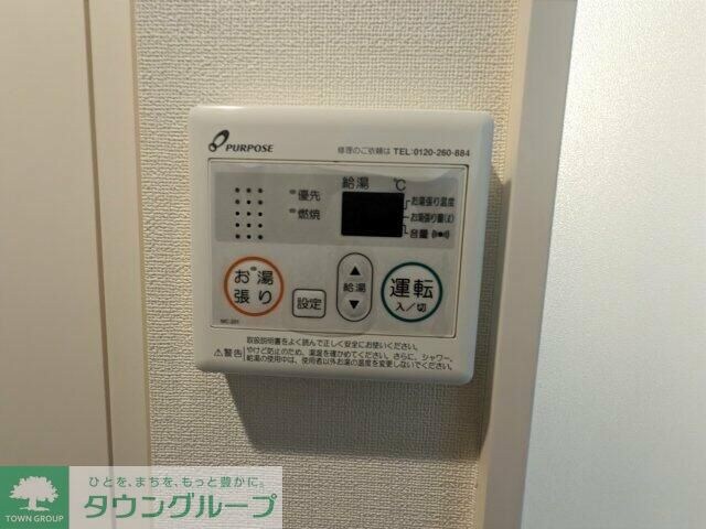 ハーモニーテラス西荻南の物件内観写真