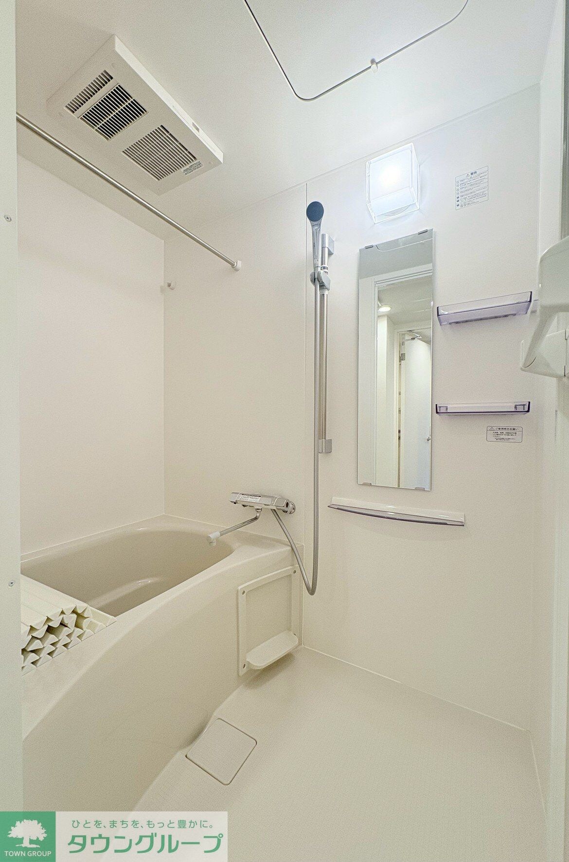 ヴェール中野富士見町の物件内観写真