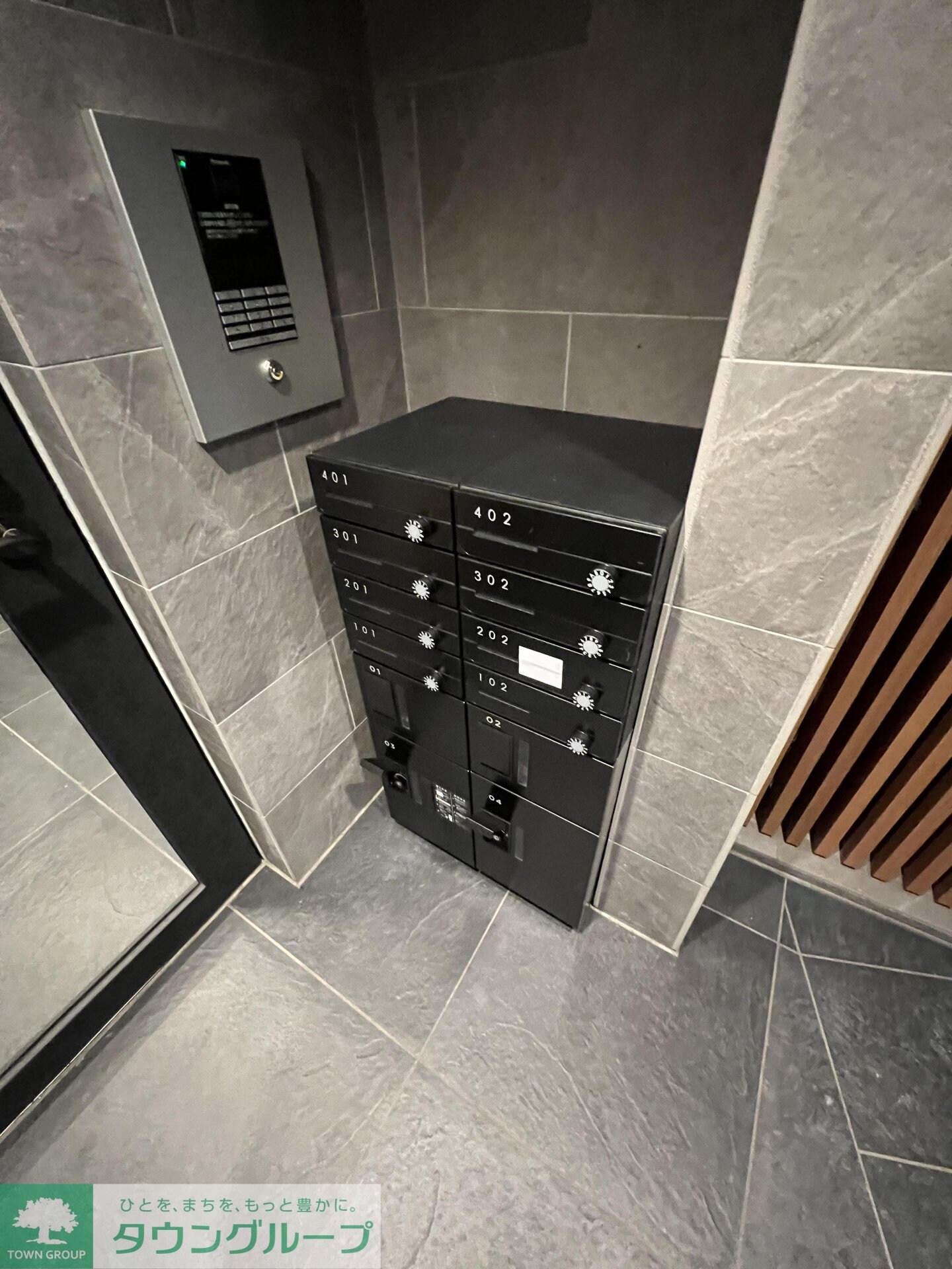 BLANCCOURT方南町の物件内観写真