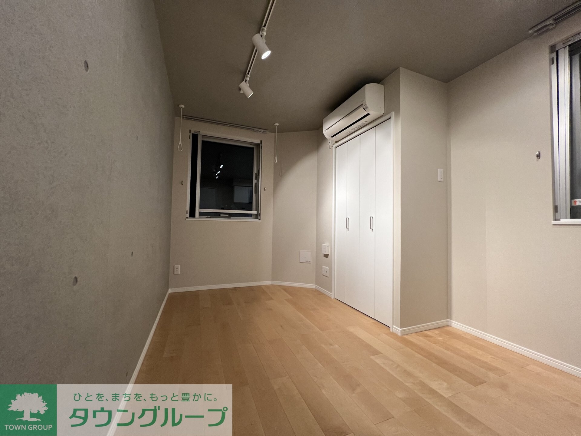 BLANCCOURT方南町の物件内観写真