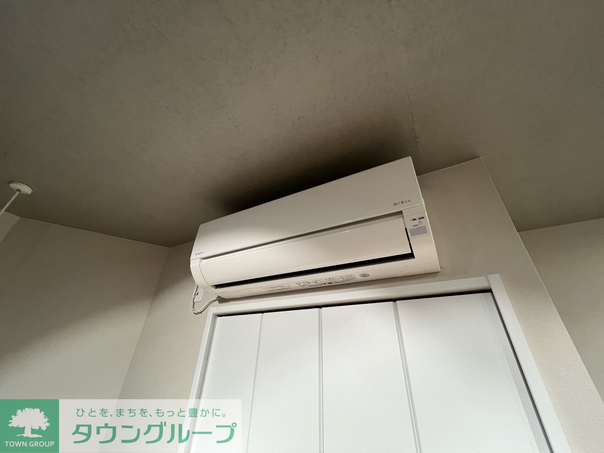 BLANCCOURT方南町の物件内観写真